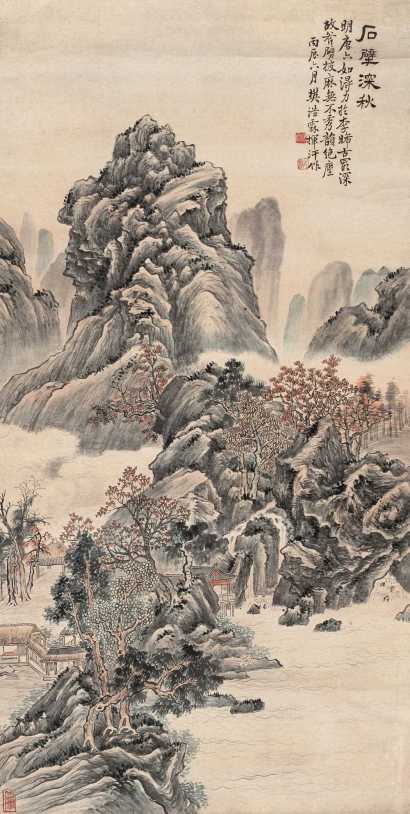 樊浩霖 丙辰（1916年）作 石壁深秋 立轴